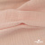 Ткань Муслин, 100% хлопок, 125 гр/м2, шир. 140 см #201 цв.(37)-нежно розовый - купить в Новороссийске. Цена 464.97 руб.