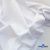 Ткань сорочечная Илер 100%полиэстр, 120 г/м2 ш.150 см, цв.белый - купить в Новороссийске. Цена 290.24 руб.