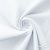Ткань сорочечная Сплит стрейч, 130 г/м2, 58% пэ,40% хл, 2% сп. шир.150 см, цв.белый,(арт.109 стрейч) - купить в Новороссийске. Цена 411.17 руб.