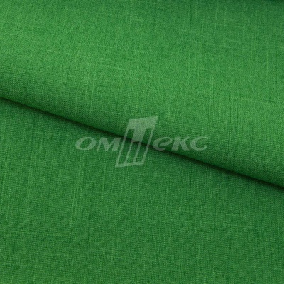Ткань костюмная габардин Меланж,  цвет зеленый/6252В, 172 г/м2, шир. 150 - купить в Новороссийске. Цена 287.10 руб.