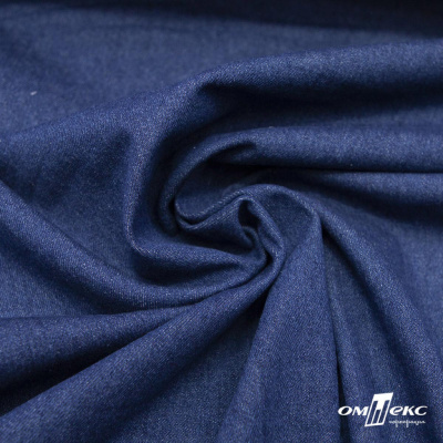 Ткань костюмная "Джинс", 315 г/м2, 100% хлопок, шир. 150 см,   Цв. 7/ Dark blue - купить в Новороссийске. Цена 588 руб.