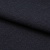Ткань костюмная 25388 2009, 207 гр/м2, шир.150см, цвет т.синий - купить в Новороссийске. Цена 356.68 руб.