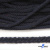 Шнур плетеный d-6 мм круглый, 70% хлопок 30% полиэстер, уп.90+/-1 м, цв.1081-т.синий - купить в Новороссийске. Цена: 588 руб.