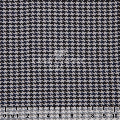 Ткань костюмная "Мишель", 254 гр/м2,  шир. 150 см, цвет белый/синий - купить в Новороссийске. Цена 408.81 руб.