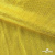 Трикотажное полотно голограмма, шир.140 см, #602 -жёлтый/жёлтый - купить в Новороссийске. Цена 385.88 руб.