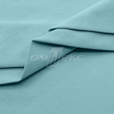 Сорочечная ткань "Ассет" 14-4816, 120 гр/м2, шир.150см, цвет ментол - купить в Новороссийске. Цена 248.87 руб.