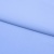 Бифлекс плотный col.807, 210 гр/м2, шир.150см, цвет голубой - купить в Новороссийске. Цена 653.26 руб.