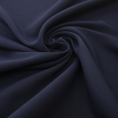 Ткань костюмная 26150 2009, 214 гр/м2, шир.150см, цвет т.синий - купить в Новороссийске. Цена 358.58 руб.