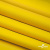 Мембранная ткань "Ditto" 13-0859, PU/WR, 130 гр/м2, шир.150см, цвет жёлтый - купить в Новороссийске. Цена 310.76 руб.