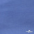 Джерси Понте-де-Рома, 95% / 5%, 150 см, 290гм2, цв. серо-голубой - купить в Новороссийске. Цена 698.31 руб.