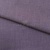 Ткань костюмная габардин "Меланж" 6111В, 172 гр/м2, шир.150см, цвет пепельная сирень - купить в Новороссийске. Цена 296.19 руб.