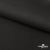 Костюмная ткань с вискозой "Диана", 260 гр/м2, шир.150см, цвет чёрный - купить в Новороссийске. Цена 438.50 руб.