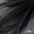 Сетка Фатин Глитер, 18 (+/-5) гр/м2, шир.155 см, цвет черный - купить в Новороссийске. Цена 157.78 руб.
