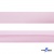 Косая бейка атласная "Омтекс" 15 мм х 132 м, цв. 212 светло-розовый - купить в Новороссийске. Цена: 225.81 руб.