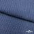 Ткань костюмная "Джинс", 345 г/м2, 100% хлопок, шир. 155 см, Цв. 2/ Dark  blue - купить в Новороссийске. Цена 686 руб.