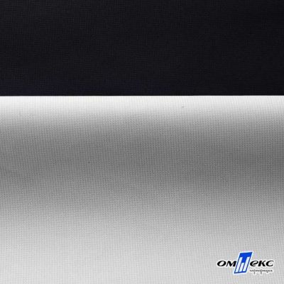 Текстильный материал " Ditto", мембрана покрытие 3000/3000, 130 г/м2, цв.- черный - купить в Новороссийске. Цена 328.53 руб.