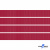 Репсовая лента 018, шир. 6 мм/уп. 50+/-1 м, цвет бордо - купить в Новороссийске. Цена: 87.54 руб.