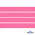 Репсовая лента 011, шир. 6 мм/уп. 50+/-1 м, цвет розовый - купить в Новороссийске. Цена: 87.54 руб.