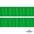 Репсовая лента 019, шир. 25 мм/уп. 50+/-1 м, цвет зелёный - купить в Новороссийске. Цена: 298.75 руб.