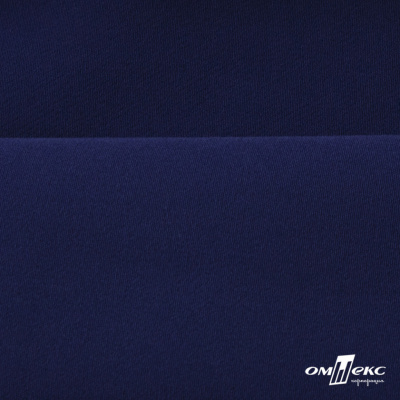 Костюмная ткань "Элис" 19-3933, 200 гр/м2, шир.150см, цвет т.синий - купить в Новороссийске. Цена 303.10 руб.