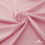 Плательная ткань "Невада" 14-1911, 120 гр/м2, шир.150 см, цвет розовый - купить в Новороссийске. Цена 207.83 руб.
