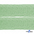 Регилиновая лента, шир.20мм, (уп.22+/-0,5м), цв. 31- зеленый - купить в Новороссийске. Цена: 156.80 руб.