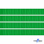 Репсовая лента 019, шир. 6 мм/уп. 50+/-1 м, цвет зелёный - купить в Новороссийске. Цена: 87.54 руб.
