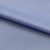 Курточная ткань Дюэл (дюспо) 16-4020, PU/WR, 80 гр/м2, шир.150см, цвет голубой - купить в Новороссийске. Цена 113.48 руб.