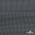 Ткань костюмная "Ники", 98%P 2%S, 217 г/м2 ш.150 см, цв-серый - купить в Новороссийске. Цена 350.74 руб.