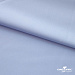 Ткань сорочечная Илер 100%полиэстр, 120 г/м2 ш.150 см, цв. небесный