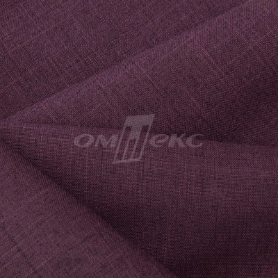 Ткань костюмная габардин Меланж,  цвет вишня/6207В, 172 г/м2, шир. 150 - купить в Новороссийске. Цена 299.21 руб.