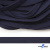 Шнур плетеный (плоский) d-12 мм, (уп.90+/-1м), 100% полиэстер, цв.266 - т.синий - купить в Новороссийске. Цена: 8.62 руб.