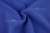 Костюмная ткань с вискозой "Бэлла" 19-3952, 290 гр/м2, шир.150см, цвет василёк - купить в Новороссийске. Цена 597.44 руб.