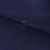Креп стрейч Манго 19-3921, 200 гр/м2, шир.150см, цвет т.синий - купить в Новороссийске. Цена 261.53 руб.