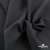 Ткань костюмная Пье-де-пуль 24013, 210 гр/м2, шир.150см, цвет т.серый - купить в Новороссийске. Цена 334.18 руб.