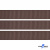 Репсовая лента 005, шир. 12 мм/уп. 50+/-1 м, цвет коричневый - купить в Новороссийске. Цена: 164.91 руб.