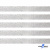 Лента металлизированная "ОмТекс", 15 мм/уп.22,8+/-0,5м, цв.- серебро - купить в Новороссийске. Цена: 57.75 руб.