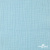 Ткань Муслин, 100% хлопок, 125 гр/м2, шир. 140 см #201 цв.(30)-тифани - купить в Новороссийске. Цена 464.97 руб.