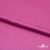 Поли креп-сатин 17-2627, 125 (+/-5) гр/м2, шир.150см, цвет розовый - купить в Новороссийске. Цена 155.57 руб.