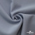 Ткань костюмная "Прато" 80% P, 16% R, 4% S, 230 г/м2, шир.150 см, цв-голубой #32 - купить в Новороссийске. Цена 470.17 руб.
