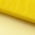 Фатин матовый 16-70, 12 гр/м2, шир.300см, цвет жёлтый - купить в Новороссийске. Цена 112.70 руб.