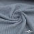 Ткань костюмная "Джинс", 345 г/м2, 100% хлопок, шир. 150 см, Цв. 1/ Light blue - купить в Новороссийске. Цена 686 руб.