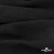 Ткань Муслин, 100% хлопок, 125 гр/м2, шир. 140 см #2037 цв.-чёрный - купить в Новороссийске. Цена 318.49 руб.