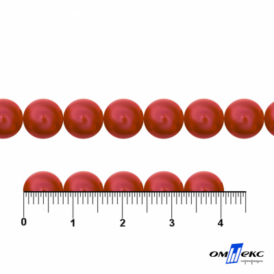 0404-0140-Бусины пластиковые под жемчуг "ОмТекс", 8 мм, (уп.50гр=218+/-3шт), цв.072-красный - купить в Новороссийске. Цена: 42.84 руб.