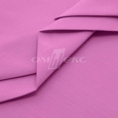 Сорочечная ткань 16-2120, 120 гр/м2, шир.150см, цвет розовый - купить в Новороссийске. Цена 166.33 руб.