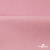Флис DTY 240 г/м2, 13-2806/розовый, 150см  - купить в Новороссийске. Цена 640.46 руб.