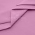 Сорочечная ткань "Ассет" 14-2311, 120 гр/м2, шир.150см, цвет розовый - купить в Новороссийске. Цена 248.87 руб.