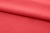 Ткань сорочечная стрейч 18-1651, 115 гр/м2, шир.150см, цвет коралл - купить в Новороссийске. Цена 285.04 руб.