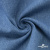 Ткань костюмная "Джинс", 270 г/м2, 74% хлопок 24%полиэстер, 2%спандекс, шир. 150 см, голубой - купить в Новороссийске. Цена 607.88 руб.