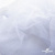 Сетка Фатин Глитер, 18 (+/-5) гр/м2, шир.155 см, цвет белый - купить в Новороссийске. Цена 157.78 руб.